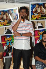 Superstar Kidnap Movie Date Press Meet